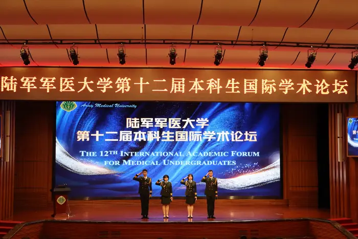 Hosting the opening ceremony of the 6th Bayi Cup MUN Conference (Chongqing)