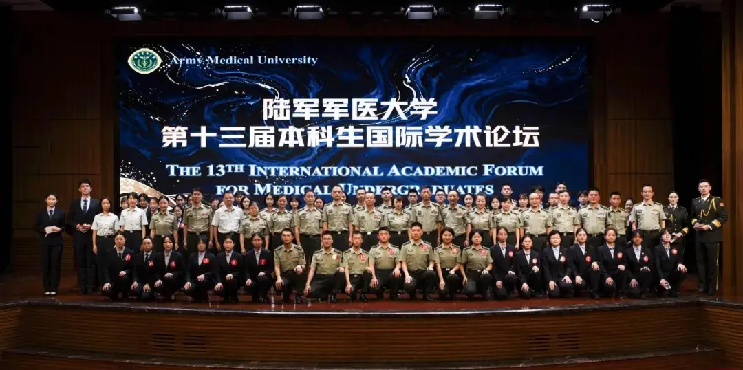 Hosting the opening ceremony of the 6th Bayi Cup MUN Conference (Chongqing)